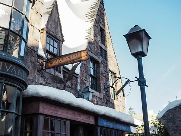 Harry Potter at Universal Studios