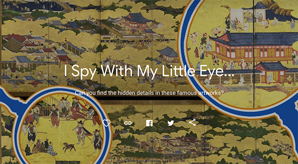 I Spy with my little eye